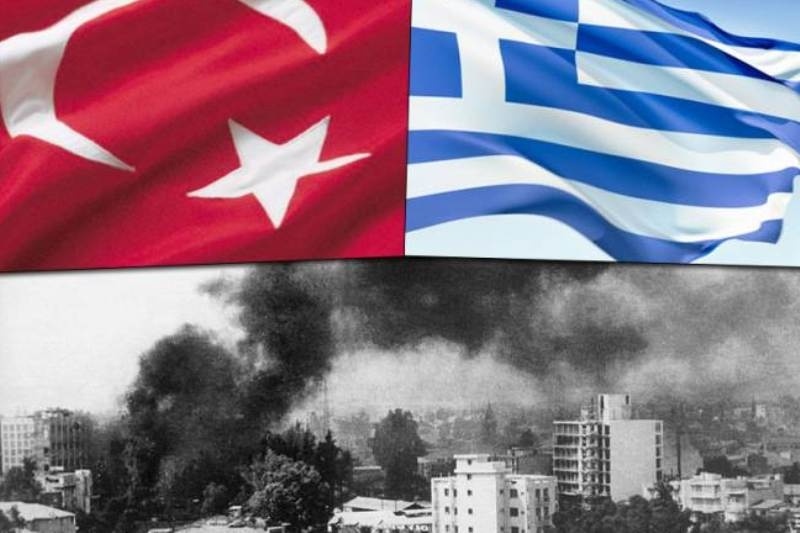 Οι προδότες δεν πλήρωσαν ποτέ