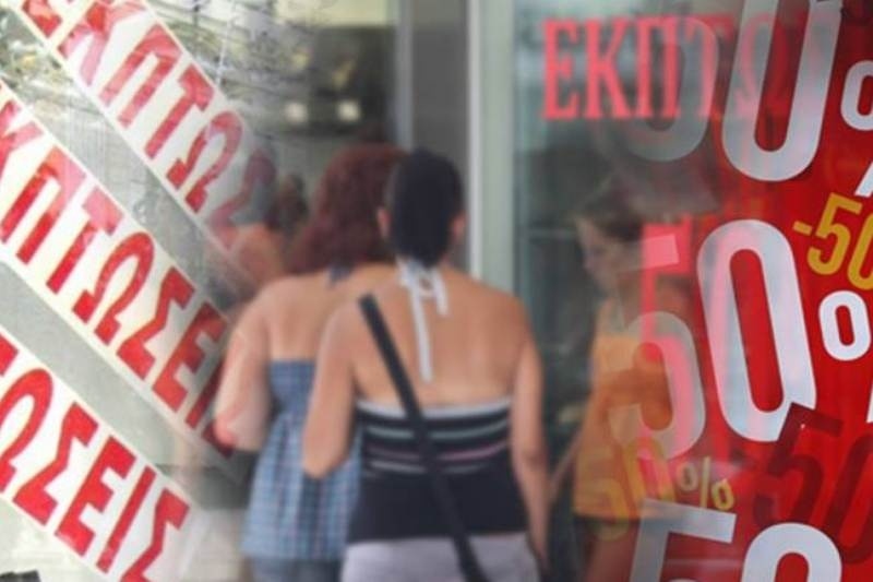 Υποτονική η πρώτη εβδομάδα εκπτώσεων