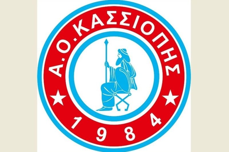 Ευχαριστήριο «αντίο» από Κασσιώπη