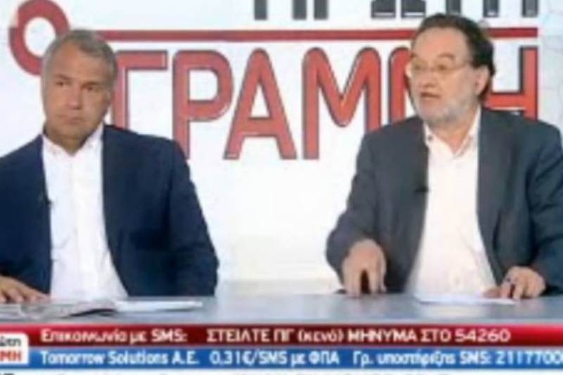 Άγριος καυγάς Βορίδη - Λαφαζάνη (video)