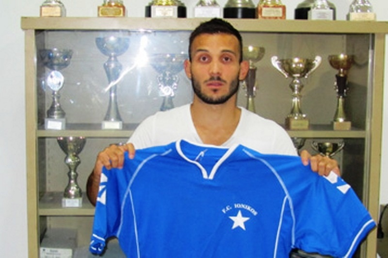 Ανακοίνωσε Ατματζίδη ο Ιωνικός