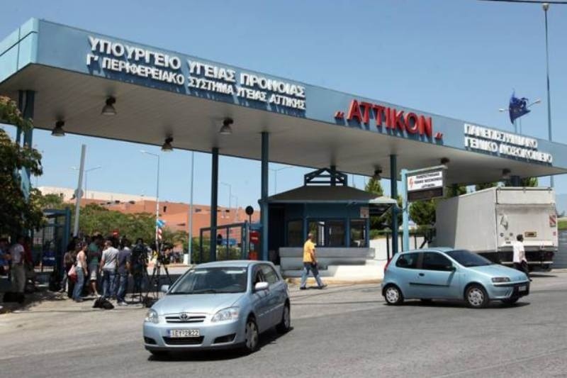 Σε κρίσιμη κατάσταση η 15χρονη από την Πάρο
