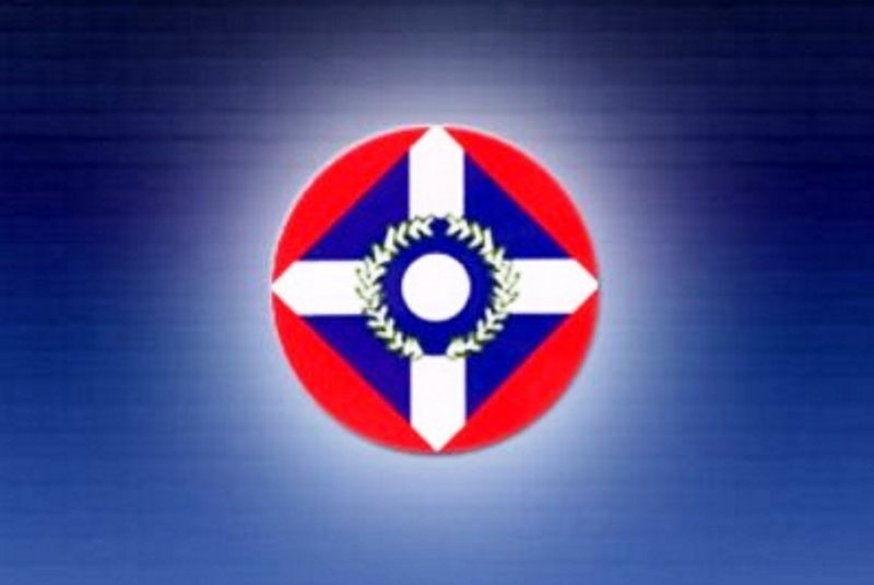 Υπέρ της Παπαχρήστου ο ΛΑ.Ο.Σ.