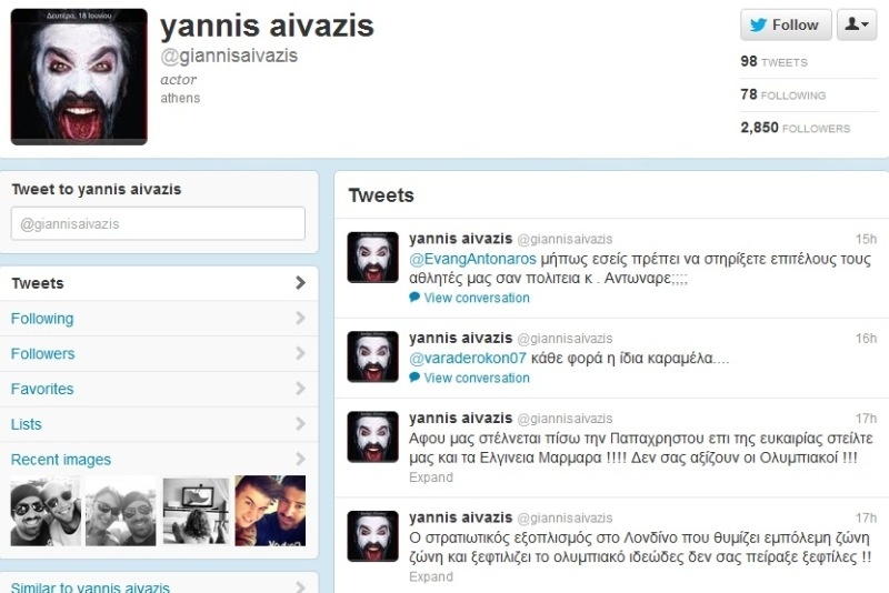 Αϊβάζης: «Μετά την Παπαχρήστου, τα Ελγίνεια Μάρμαρα…»