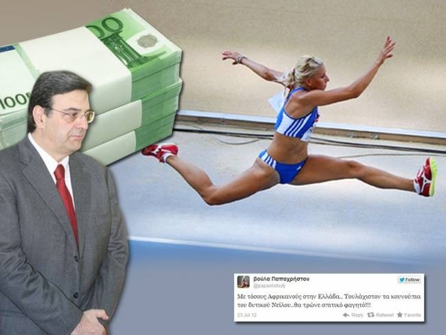 Η α λα καρτ ηθική του κ. Κούβελου...