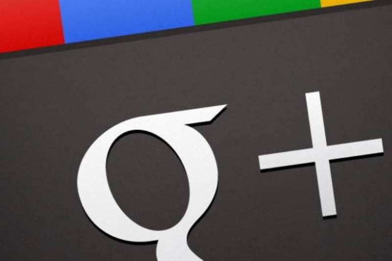 Google: Στα ύψη μέσα σε εννέα μήνες!