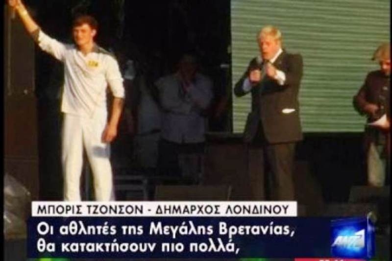 Νέα αγγλική πρόκληση από τον δήμαρχο του Λονδίνου (vid)!