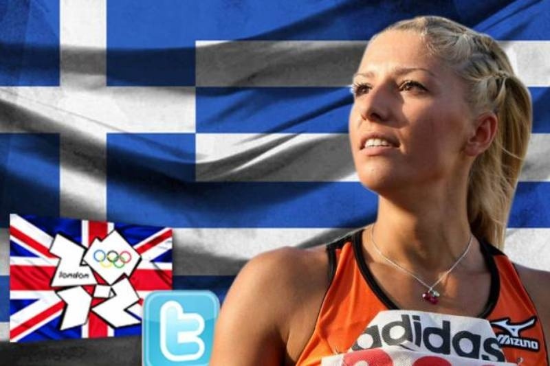 Ολυμπιακοί Αγώνες 2012: Ποιος «κάρφωσε» την Παπαχρήστου;