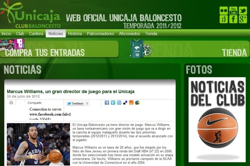 Ανακοίνωσε Ουίλιαμς η Μάλαγα (video)