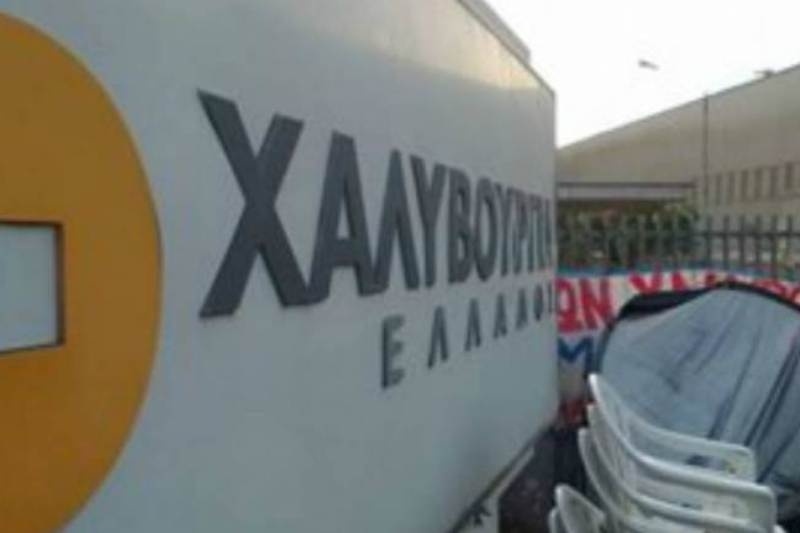 Ένταση στην Χαλυβουργία – Νέο κυκλοφοριακό χάος