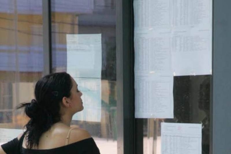 Πανελλαδικές 2012: H βαθμολογία για τις πρακτικές δοκιμασίες