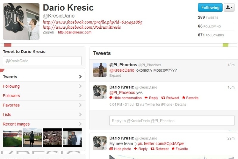 Στη Λοκομοτίβ Μόσχας μέσω... twitter ο Κρέσιτς!