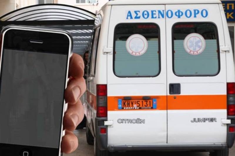 Θα καρφώσει τον «δράκο» της Πάρου το κινητό της 15χρονης;