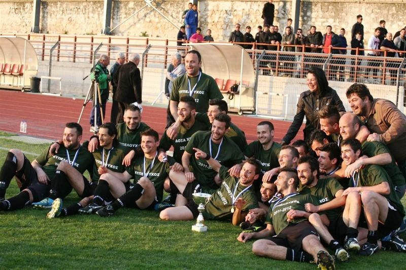 Στην Α10 της ΕΠΣ Κιλκίς η Δόξα Χέρσου!