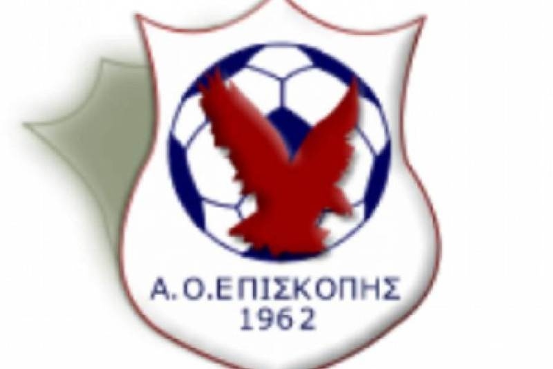 Επισκοπή: Πρώτο φιλικό με Αρη Ρεθύμνου