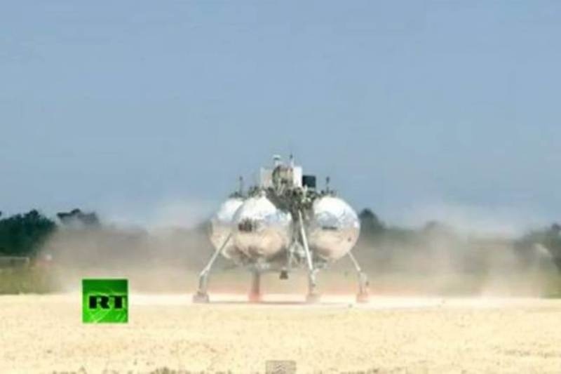 Βίντεο: Συντριβή διαστημικού οχήματος της NASA