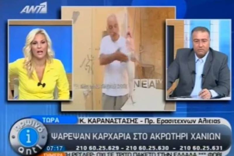 Ψάρεψαν καρχαρία στα Χανιά! (video)