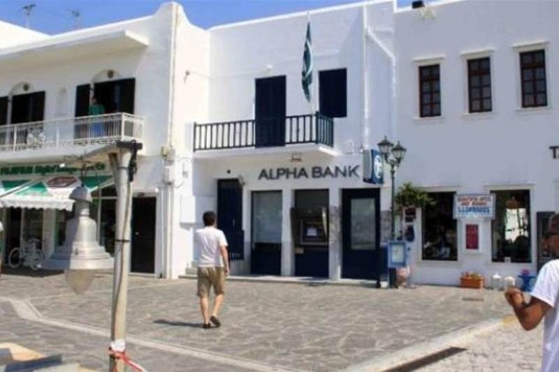 Ποινική δίωξη σε βαθμό κακουργήματος σε βάρος του 29χρονου