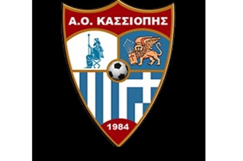 «Ευχαριστώ» Κασσιώπης σε ΠΑΣ Γιάννινα!