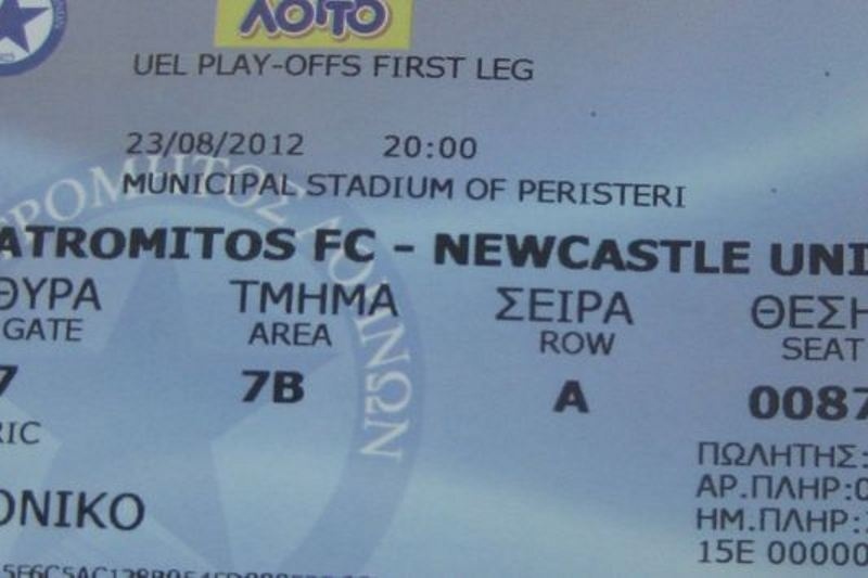Ανακοίνωση Ατρομήτου για τα εισιτήρια με Νιούκασλ