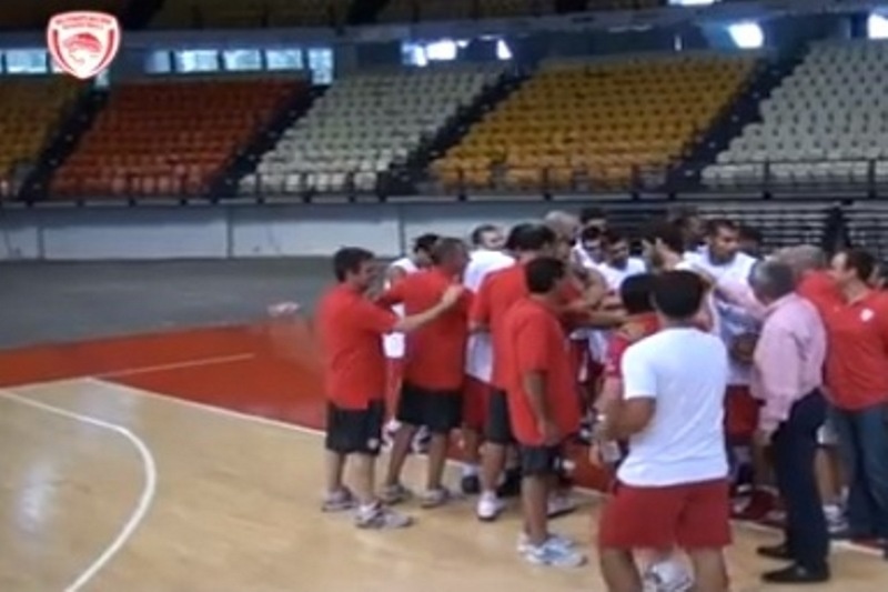 Η πρώτη προπόνηση του Ολυμπιακού (video)