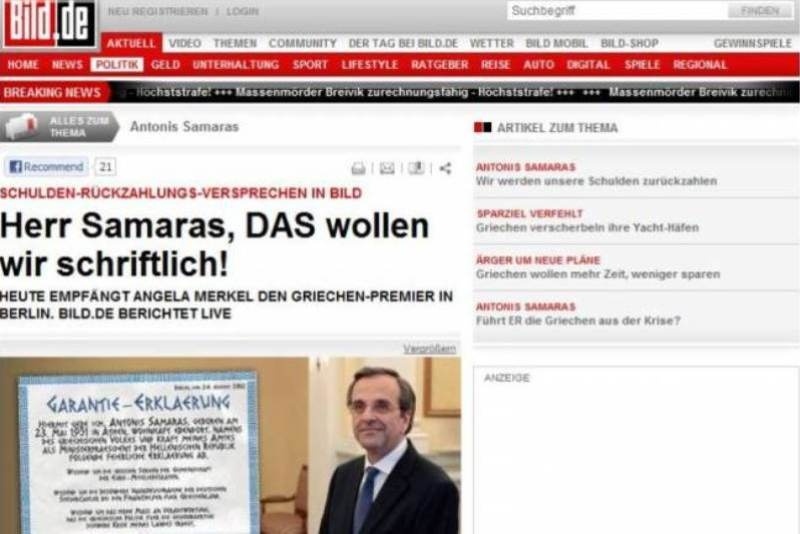 Κακόγουστη πρόκληση της Bild για την επίσκεψη Σαμαρά