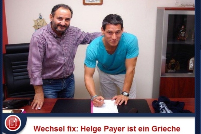 Προτίμησε Καλλονή αντί Τρίπολης