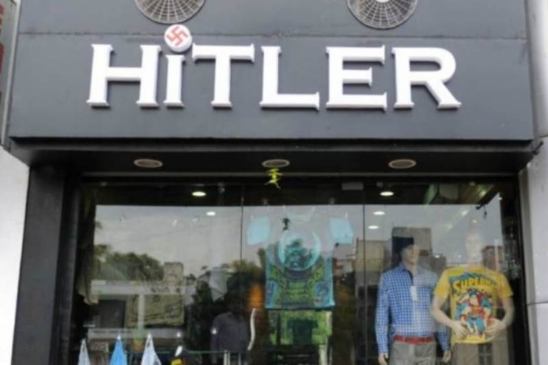 Κατάστημα ρούχων με την επωνυμία Hitler!