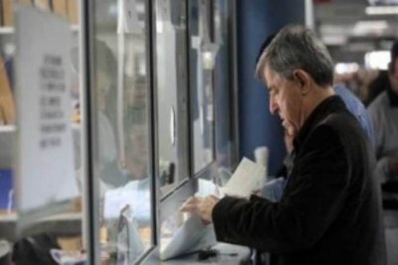 Απαλλαχθείτε από το χαράτσι της ΔΕΗ… με 50 ευρώ!