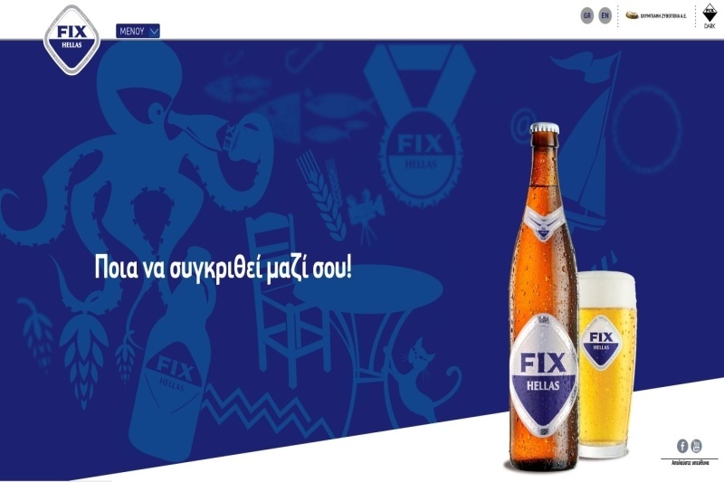 www.fix-beer.gr: On air το νέο site της FIX Hellas