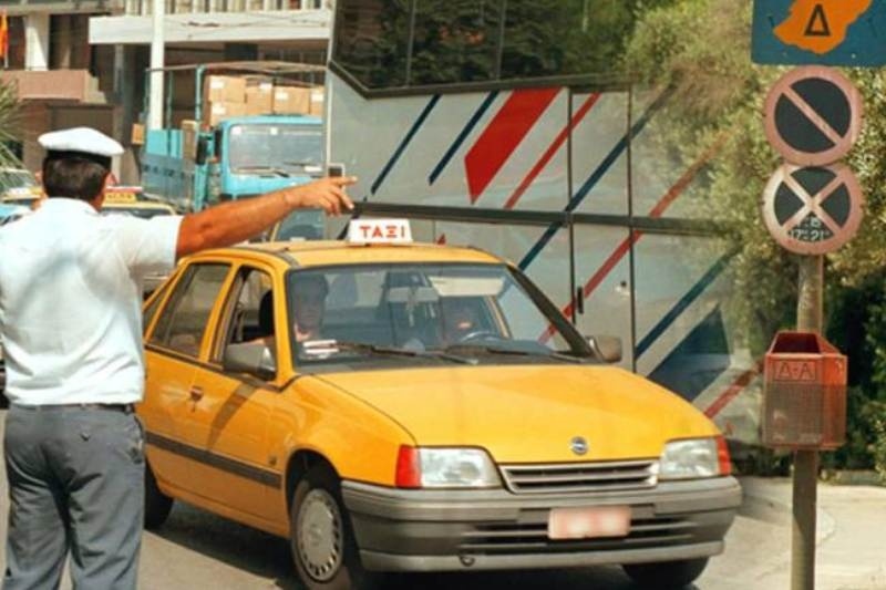 Σε ισχύ από σήμερα (03/09) ο πράσινος δακτύλιος