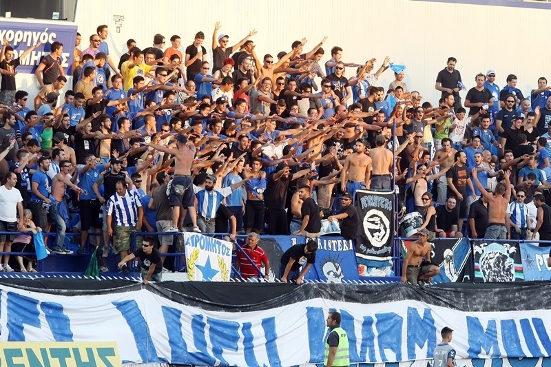 To Onsports στο Περιστέρι