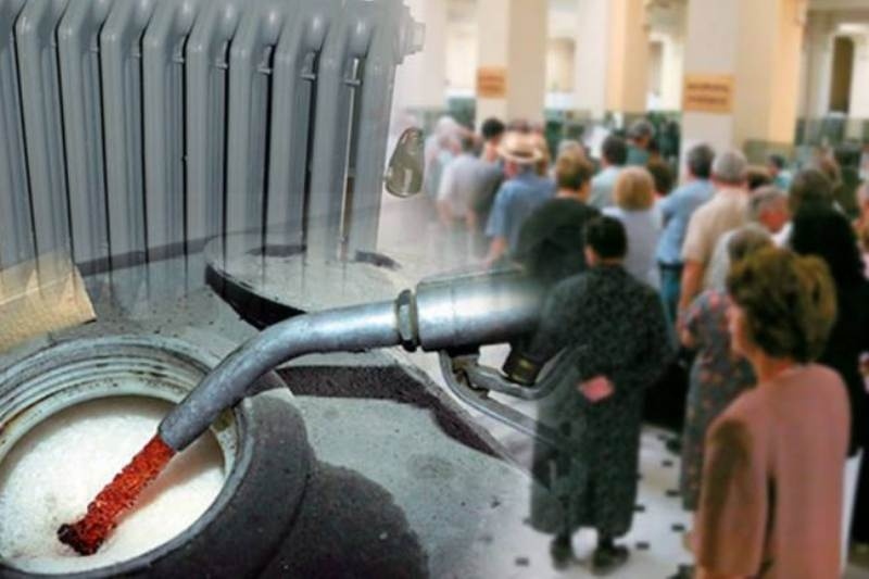 Για λίγους και με αυστηρά κριτήρια το επίδομα θέρμανσης