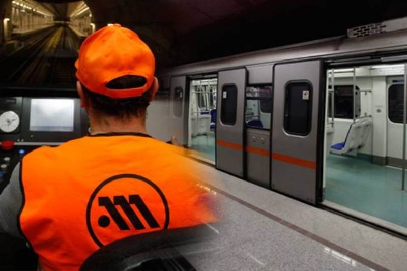 Χωρίς σεκιούριτι το μετρό της Αθήνας