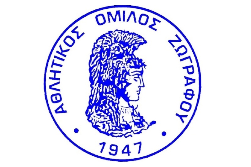 Ζωγράφου: «Όχι» στη Γ’ Εθνική