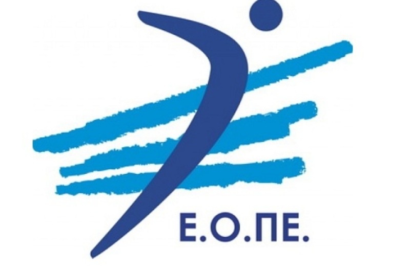 Βόλεϊ: Συγκροτήθηκε σε σώμα το Δ.Σ. της ΕΟΠΕ