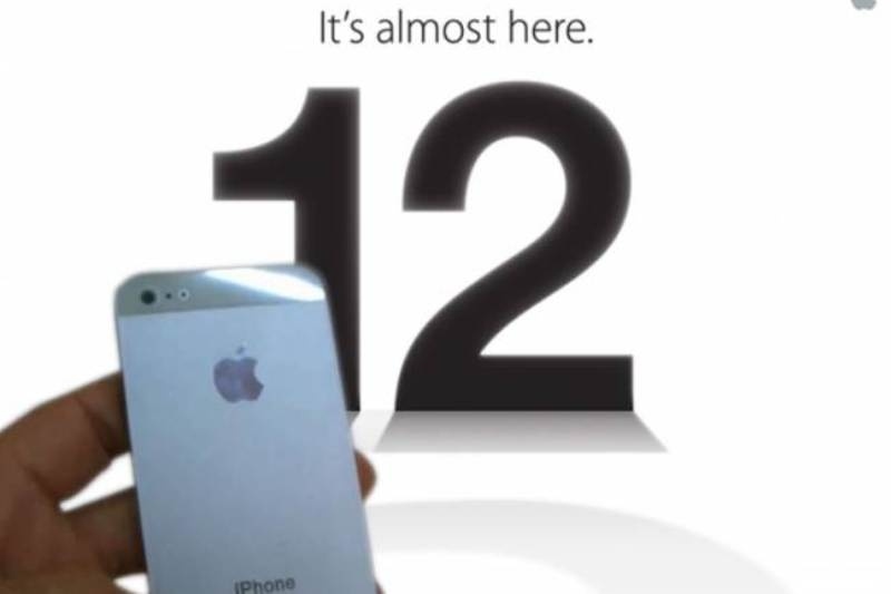 Τι αλλάζει στο νέο iPhone