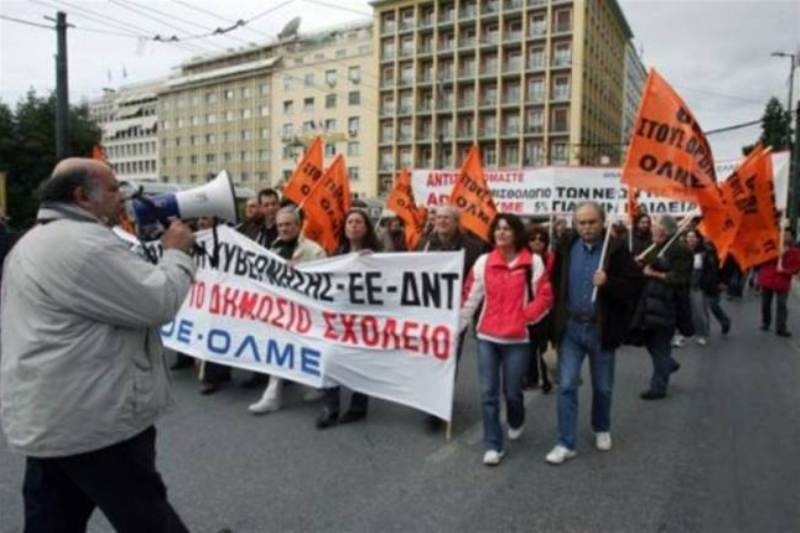 Σε «κλοιό» κινητοποιήσεων