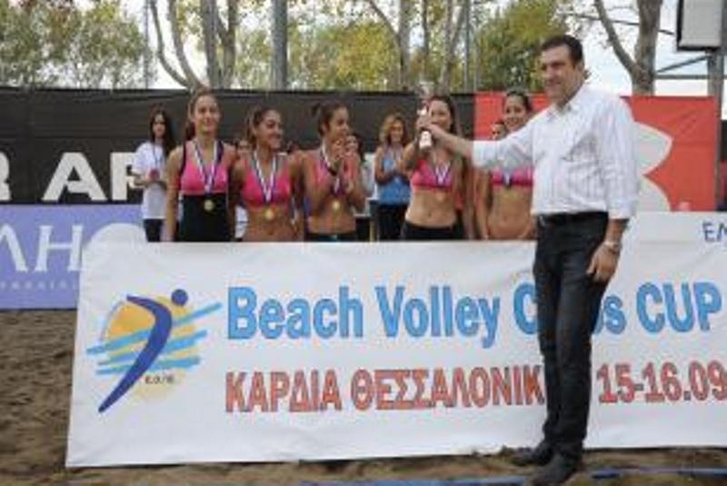 Beach Volley-Μαυρομάτης: Ακόμη περισσότερα σωματεία στο Clubs Cup