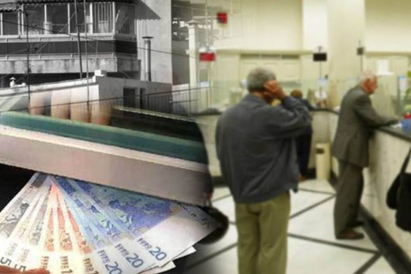 Μείωση έως και 30% των δόσεων στα δάνεια