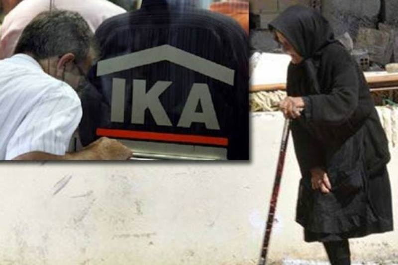 Στη Βουλή κατατέθηκαν τα στοιχεία για τις «μαϊμού» συντάξεις