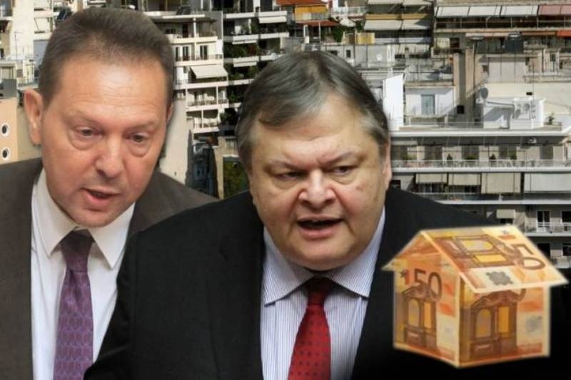 Νέο «χαράτσι» σε ιδιοκτήτες ακινήτων πρότεινε στη σύσκεψη ο Στουρνάρας