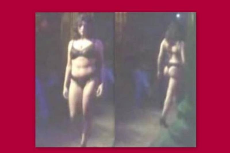 H Μαρία Λεκάκη γυμνή (video)