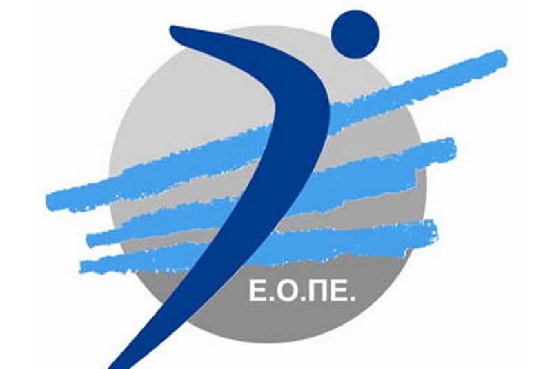 Μαυρομάτης: «Να πάμε ψηλά το γυναικείο βόλεϊ»