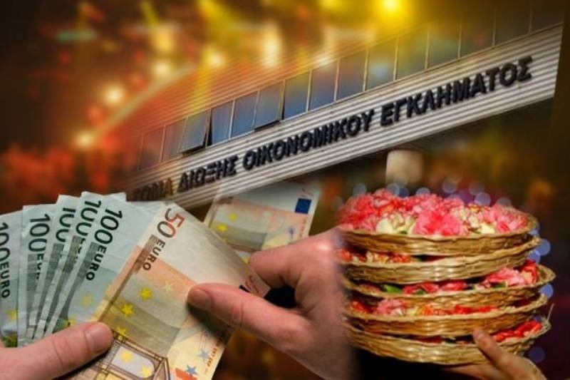 Στο στόχαστρο του ΣΔΟΕ οι celebrities