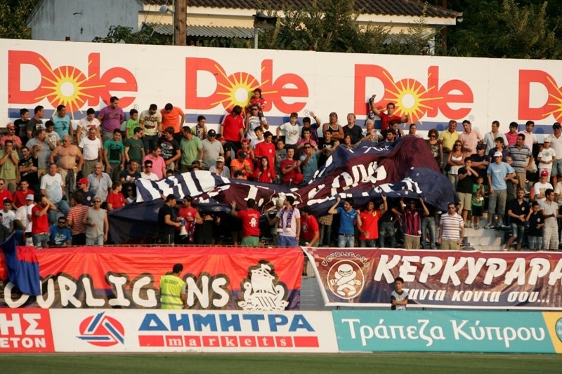 Κέρκυρα: Με κόσμο στο «Κλεάνθης Βικελίδης»