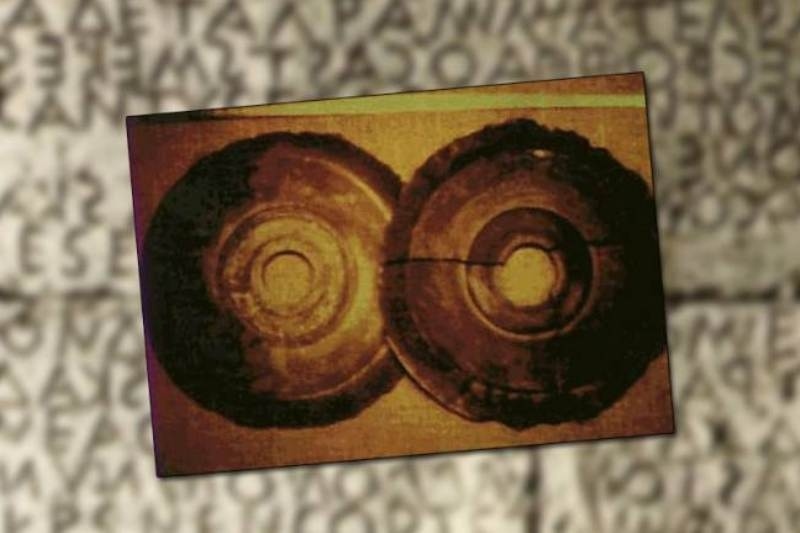 Ελληνική γραφή στο Θιβέτ που χρονολογείται στο 10.000 π.Χ.