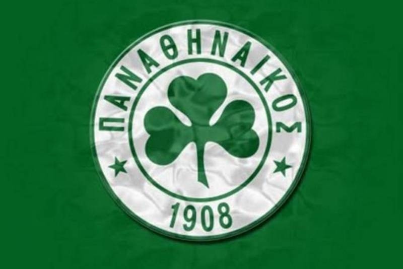 Παναθηναϊκός: Ανακοίνωση για τα μέτρα τήρησης τάξης στη Λιβαδειά