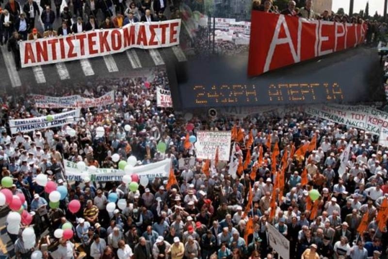 Πανελλαδική απεργία: Παραλύει η χώρα την Τετάρτη (26/09)