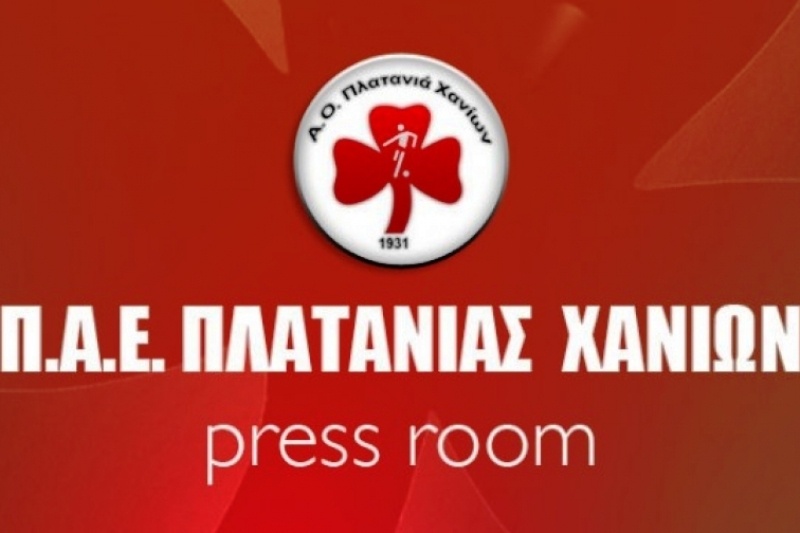 Πλατανιάς: Ευχαριστεί Αστέρα για τη φιλοξενία